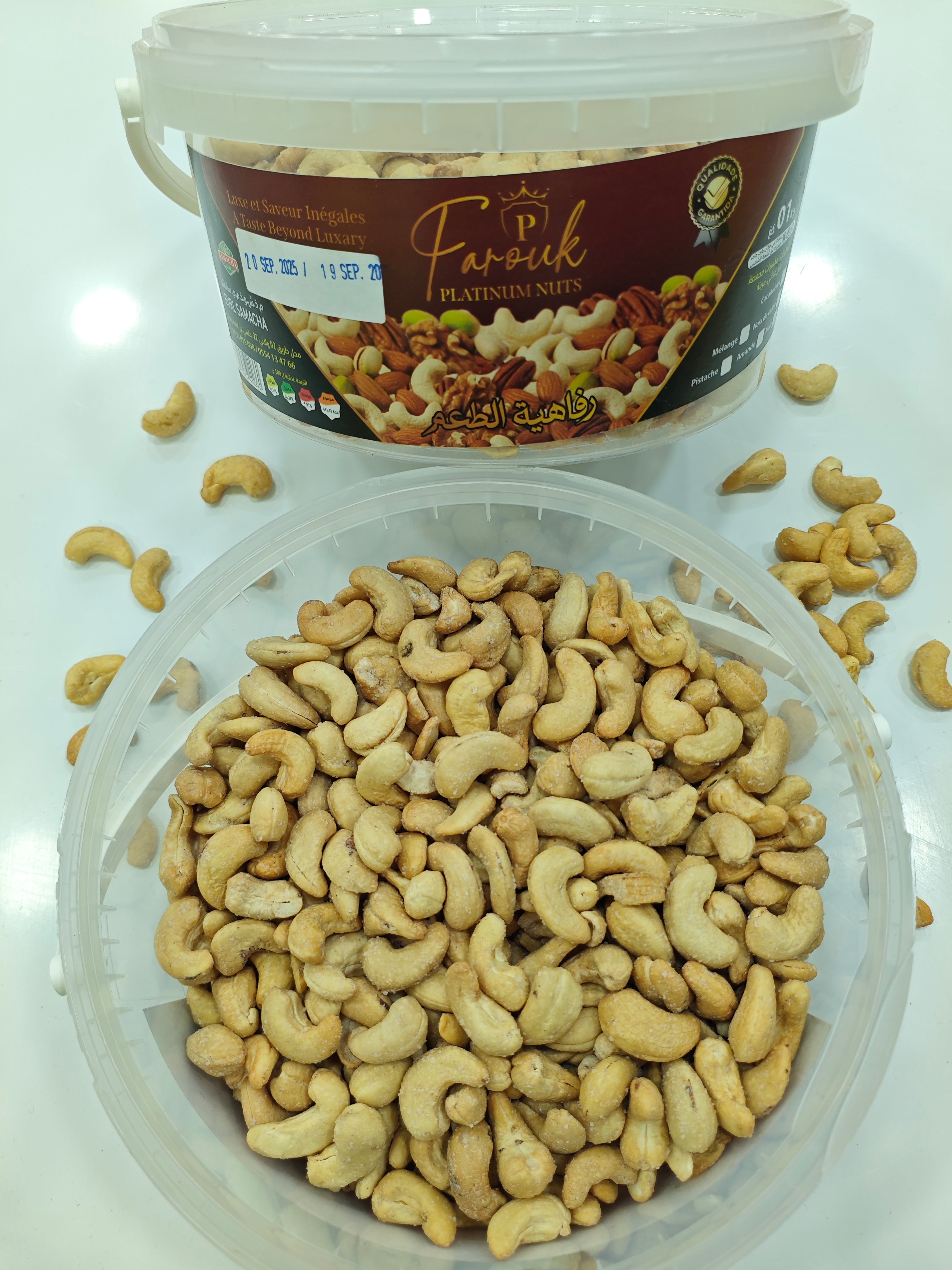 Farouk Platinum – كاجو محمّص فاخر | Luxe Cashews
