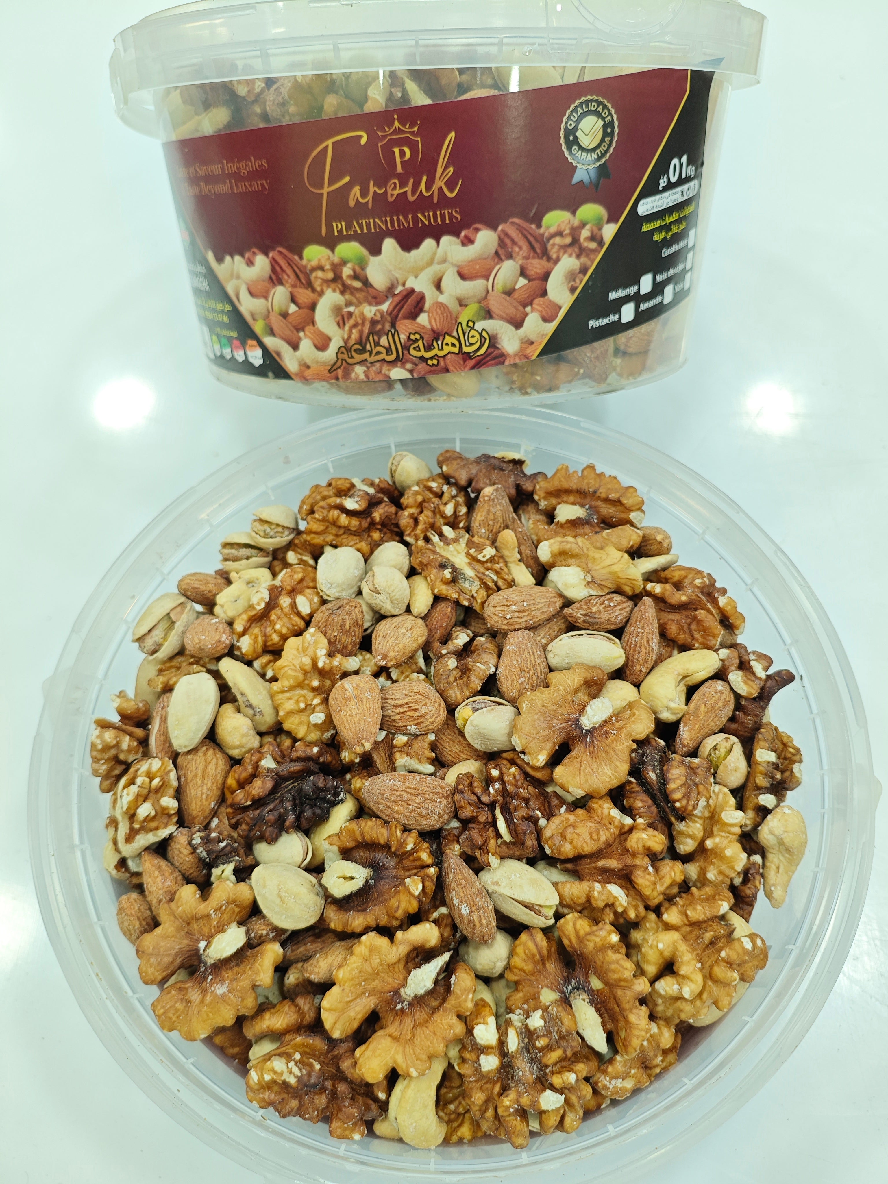 Farouk Platinum – مزيج مكسرات فاخر | Luxury Nuts Mix