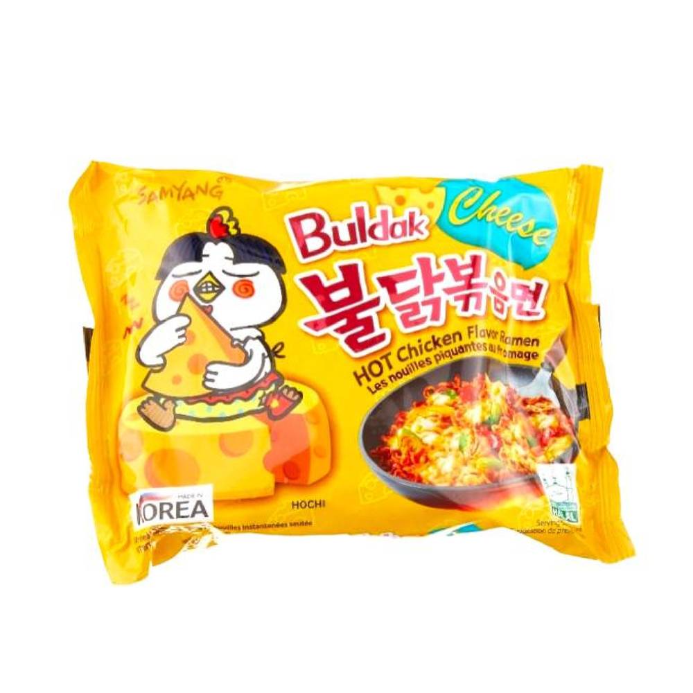 الرامن RAMEN KORIA