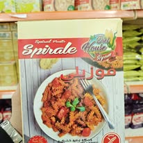 SPIRALE فوزيلي