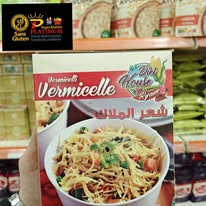 VERMICELLE