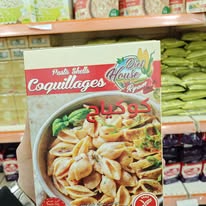 COQUILLAGES