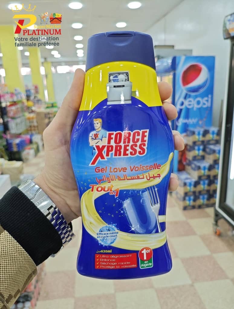 Force Xpress لغسالة الأواني