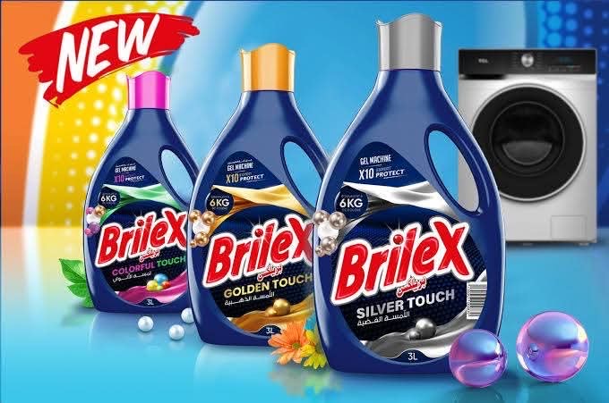Brilex للملابس