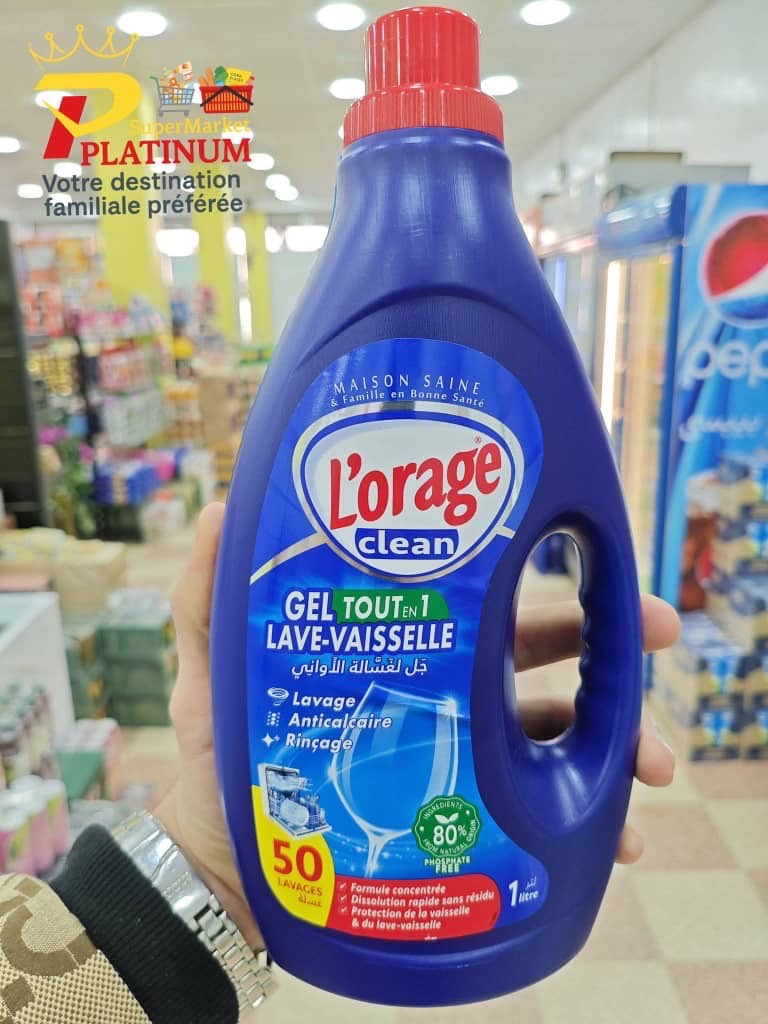 L'orage لغسالة الأواني