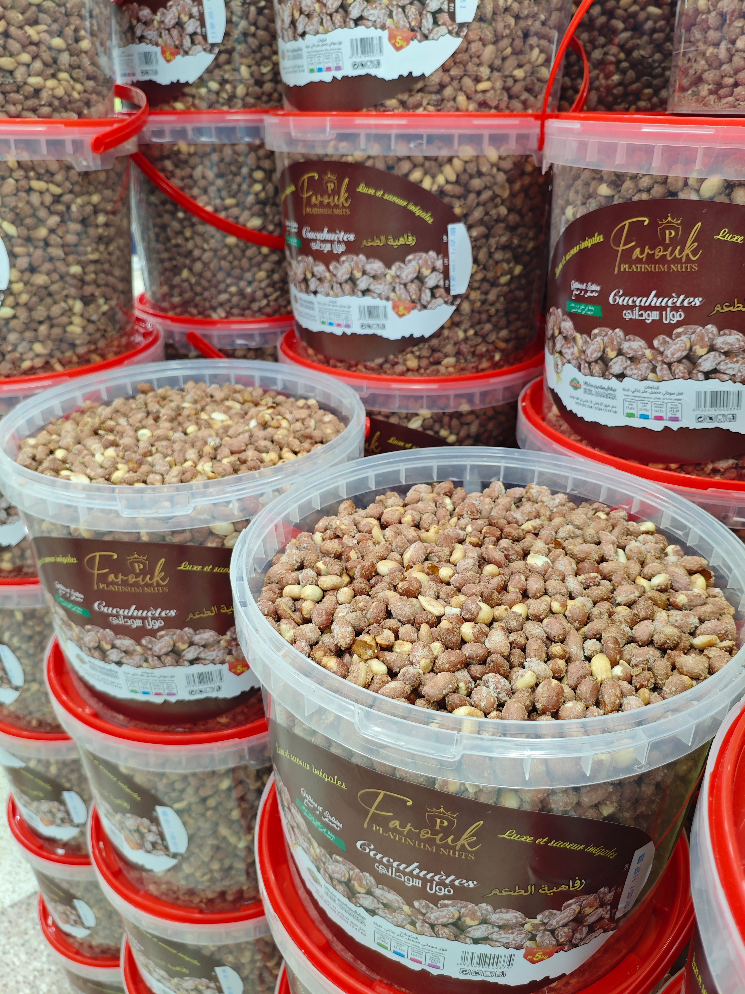 Farouk Platinum – فول سوداني 05كلغ محمّص ومالح | Salted Roasted Peanuts