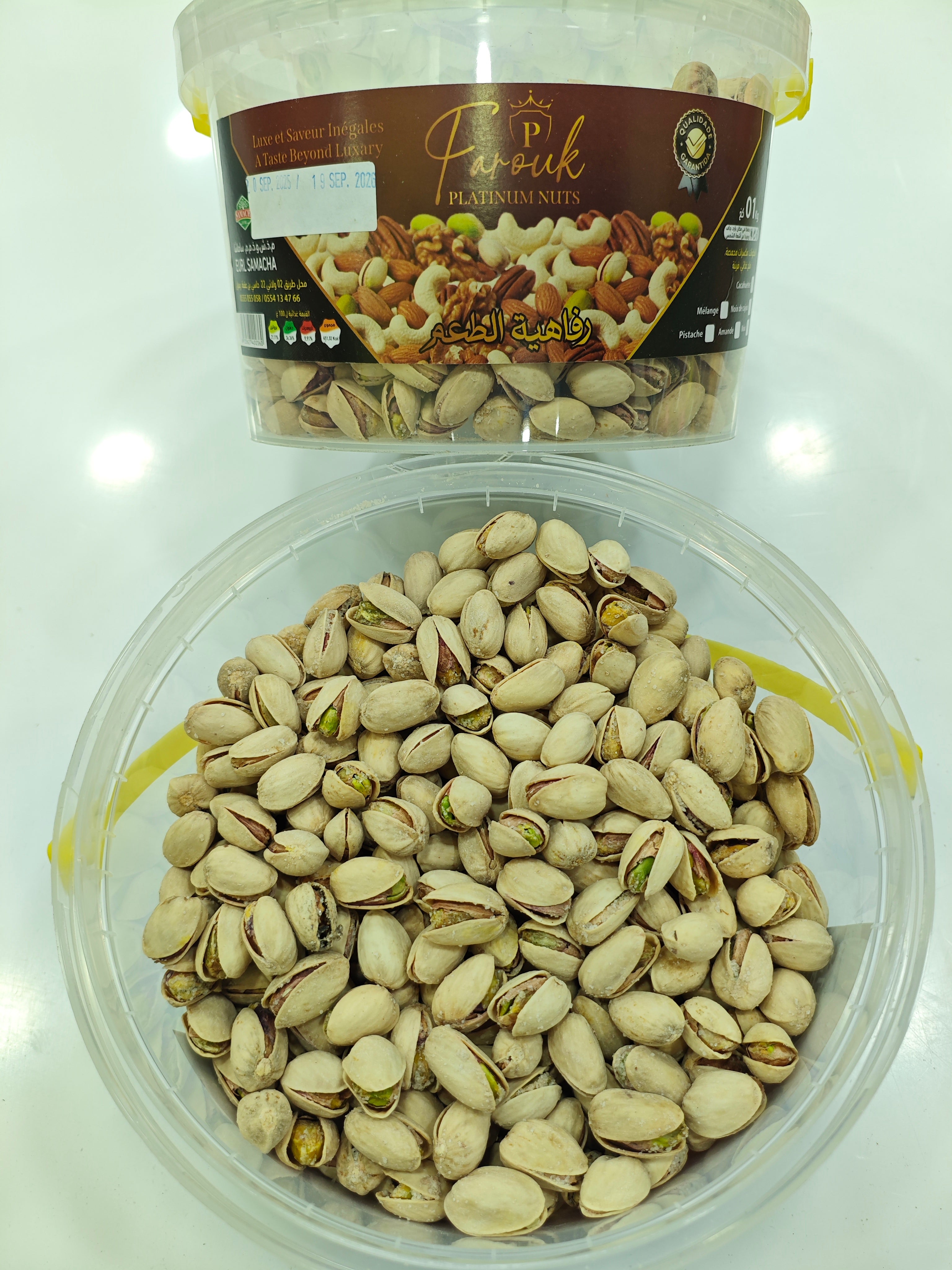 Farouk Platinum – فستق فاخر محمّص | Luxury Pistachios