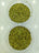 Farouk Platinum – بذور اليقطين الفاخرة | Premium Pumpkin Seeds