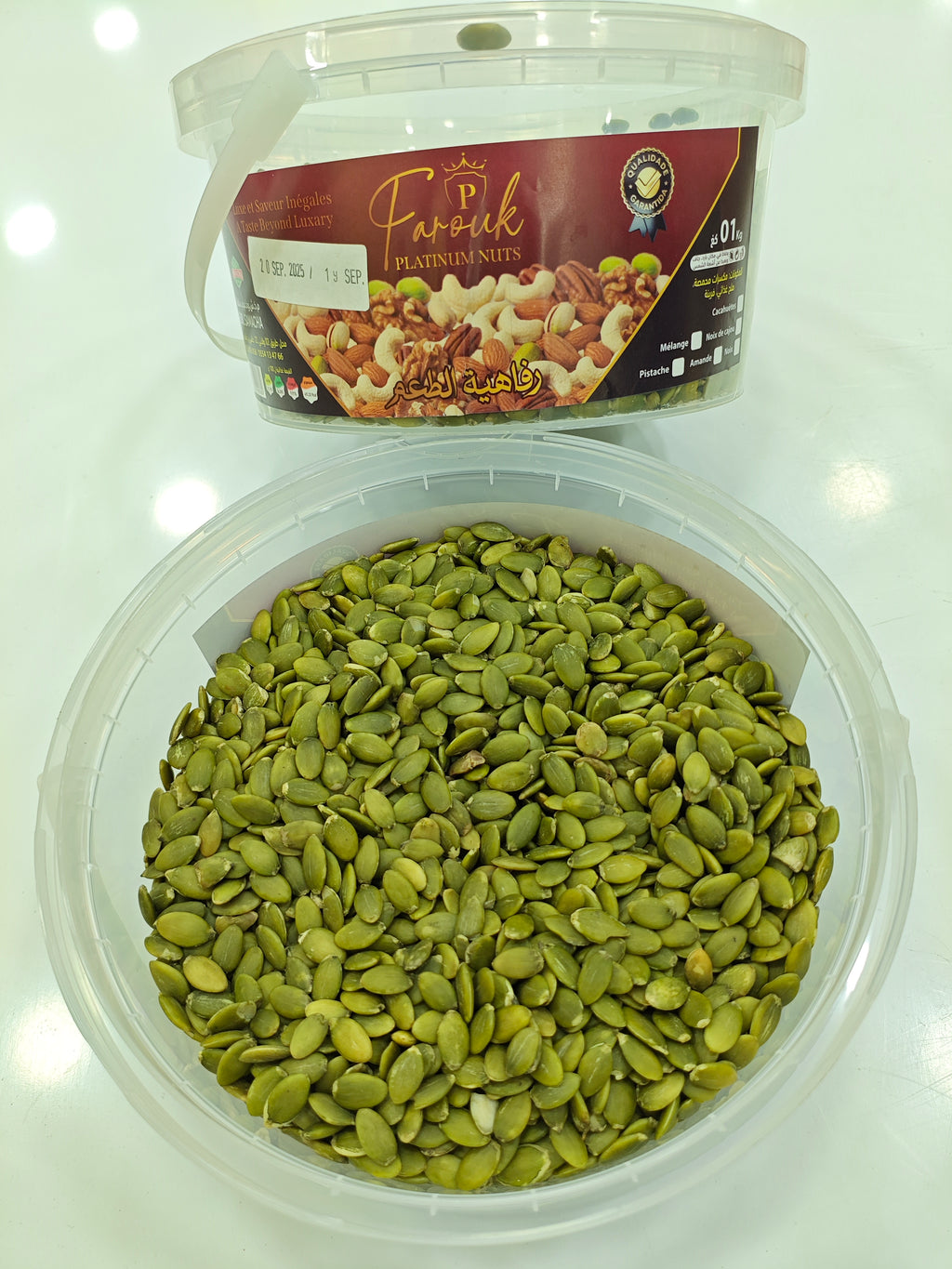 Farouk Platinum – بذور اليقطين الفاخرة | Premium Pumpkin Seeds