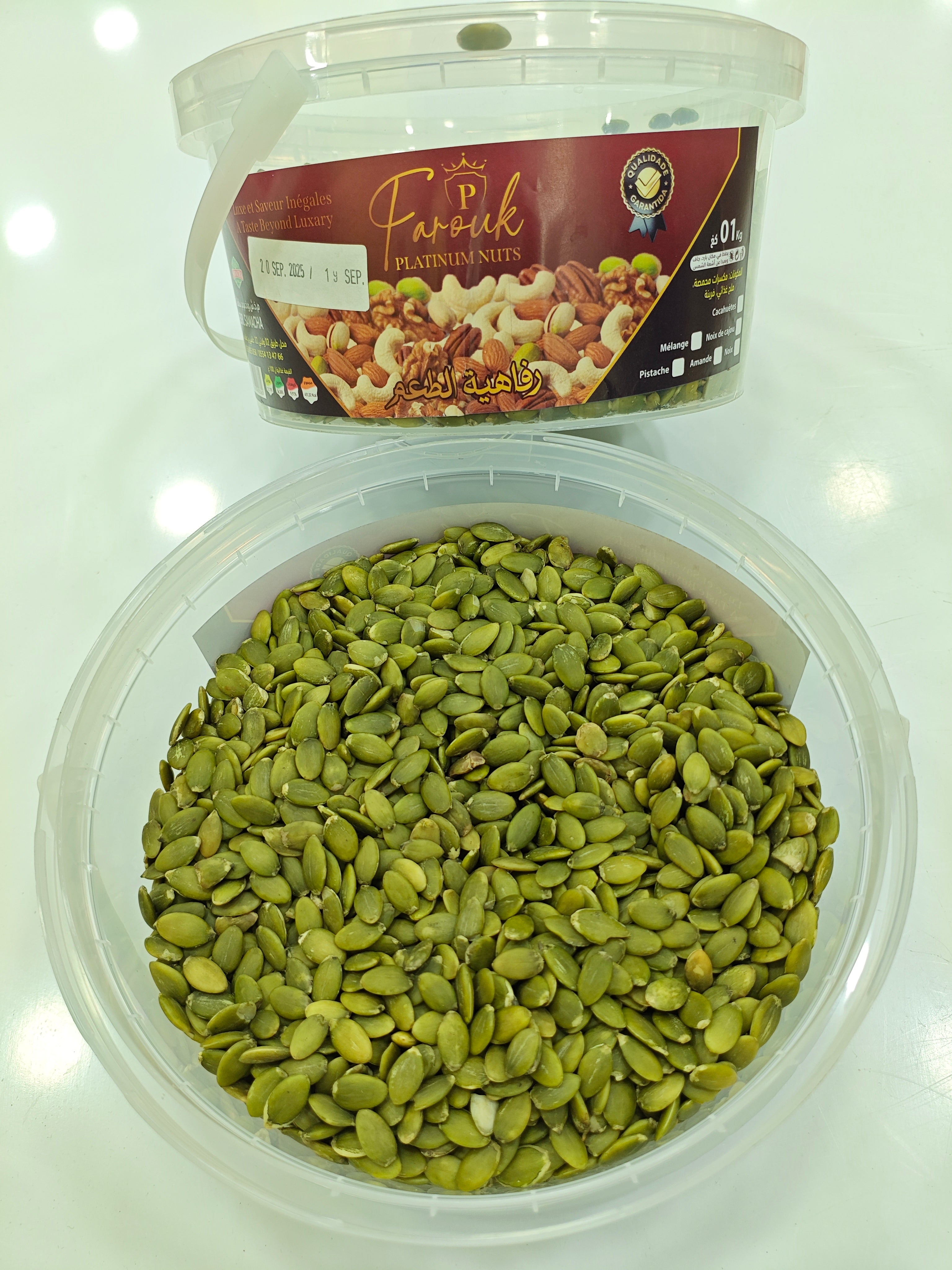 Farouk Platinum – بذور اليقطين الفاخرة | Premium Pumpkin Seeds