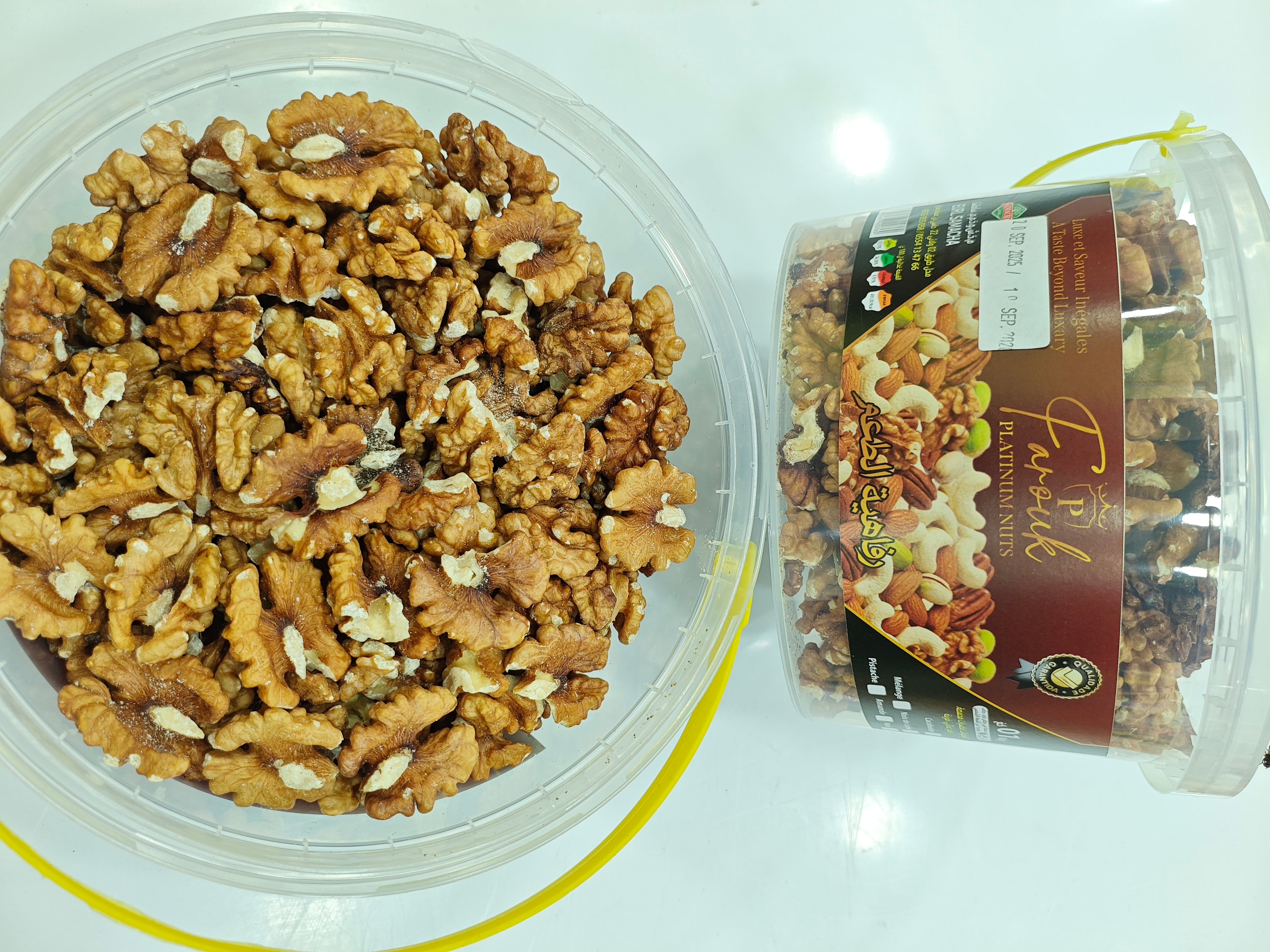 Farouk Platinum – جوز فاخر | Luxury Walnuts