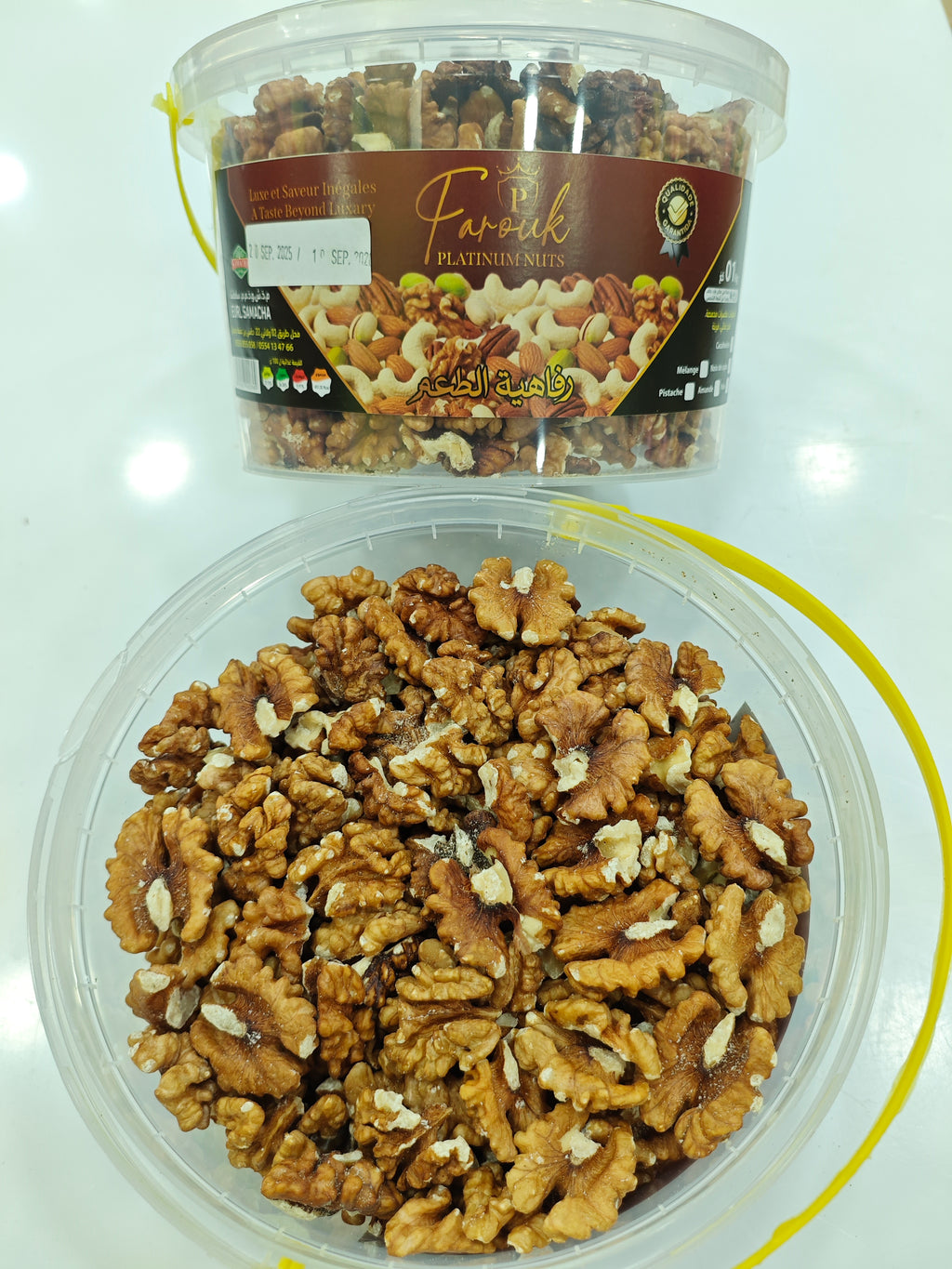 Farouk Platinum – جوز فاخر | Luxury Walnuts