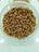Farouk Platinum – 01  KG فول سوداني مكرمل بالسمسم | Caramelized Peanuts with Sesame