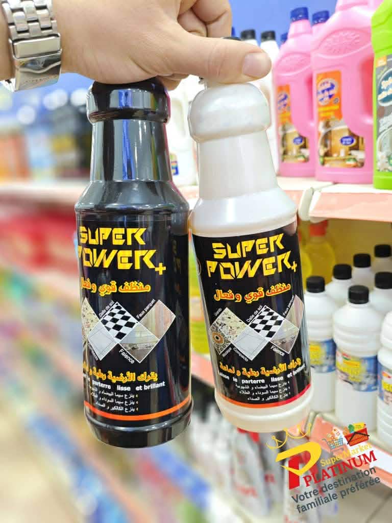SUPER POWER منظف الارضية
