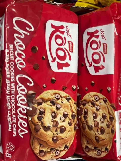 COOKIES كوول